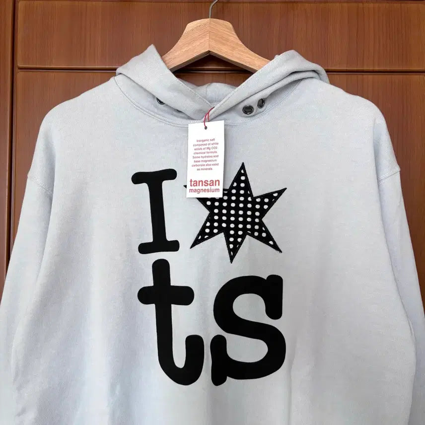 [BUNJANG] Magnesium Carbonate Eyelet Hoodie (Men&