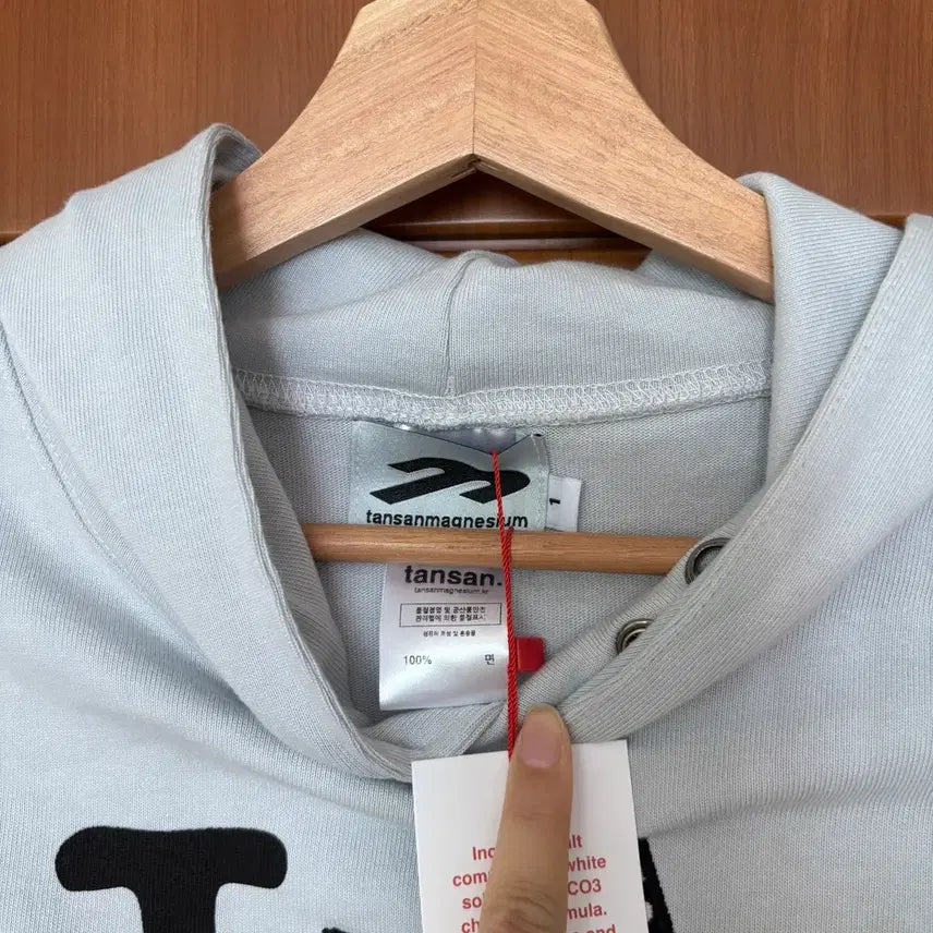 [BUNJANG] Magnesium Carbonate Eyelet Hoodie (Men&