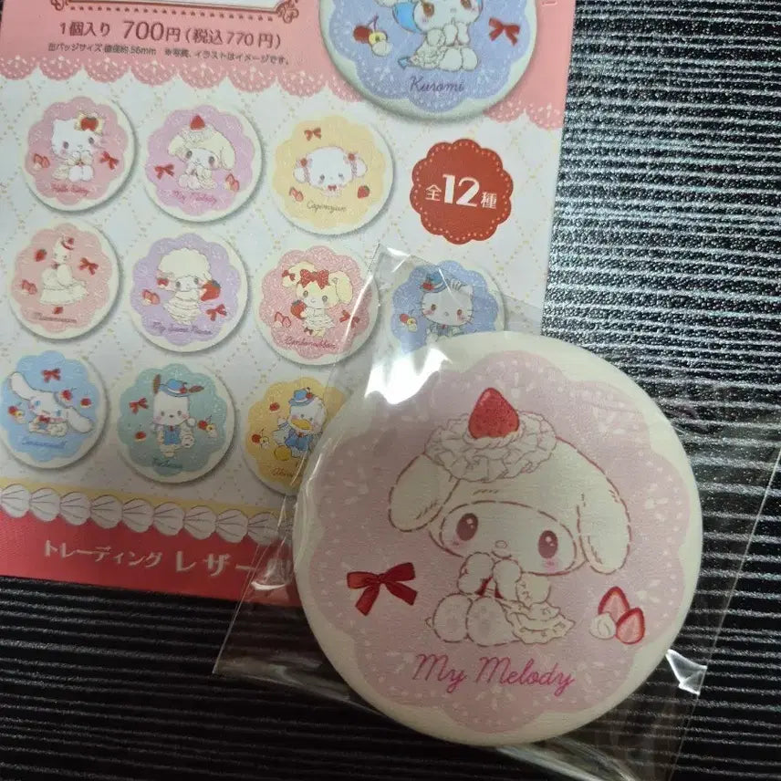 [BUNJANG] Sanrio My Melody Pin Badge / 쇼트케이크 마이멜로디 핀뱃지