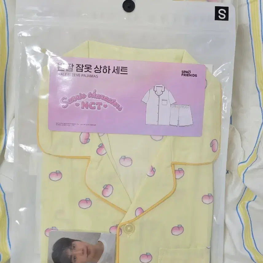 [BUNJANG] NCT Jaehyun Sanrio Collab SPAO Short Sleeve Pajamas S / 엔시티 재현 산리오 콜라보 스파오 반팔 잠옷 S