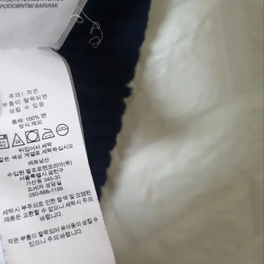 [BUNJANG] Polo Ralph Lauren Cable Knit Sweater M / 폴로랄프로렌 꽈배기니트 판매합니다