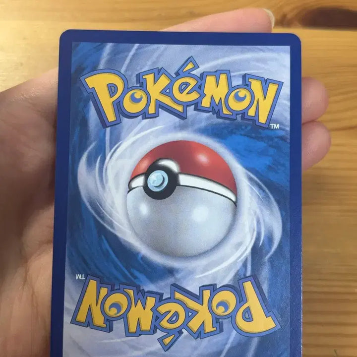 [BUNJANG] Godo-Chineun-Dal SAR Pokemon Card / 고동치는달 sar 포켓몬 카드