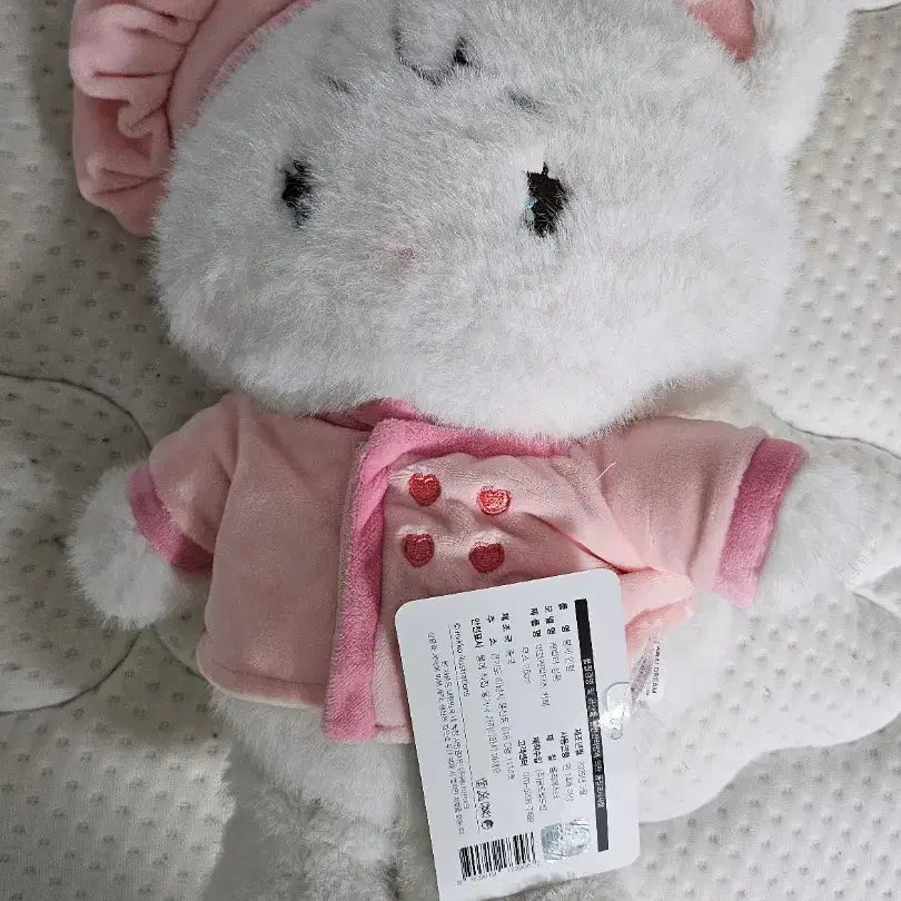 [BUNJANG] Miko Characters Authentic Cat &amp; Rabbit Plush Set / 정품 미코캐릭터즈 고양이 토끼 인형