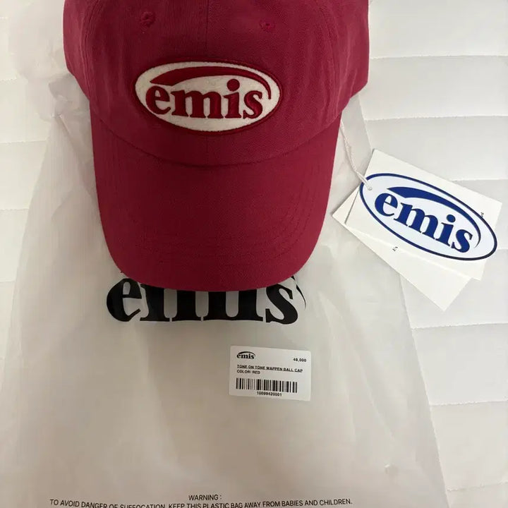 [BUNJANG] Emis Tone-on-Tone Red Color Ball Cap / 이미스 톤온톤 레드컬러 볼캡 판매