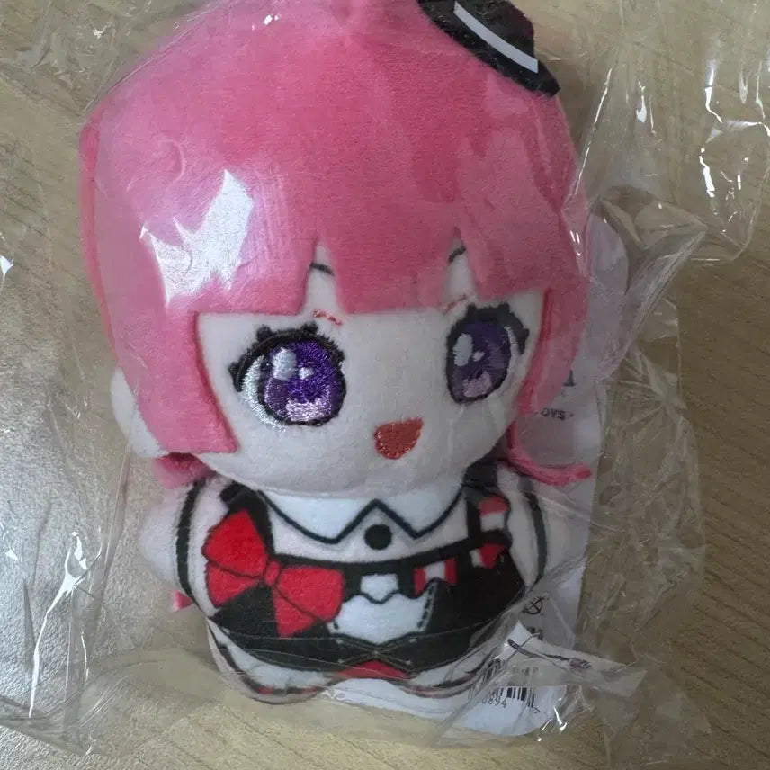 [BUNJANG] Sophy Chinese Plush Doll / 프리파라 소피 중국 누이 인형 판매