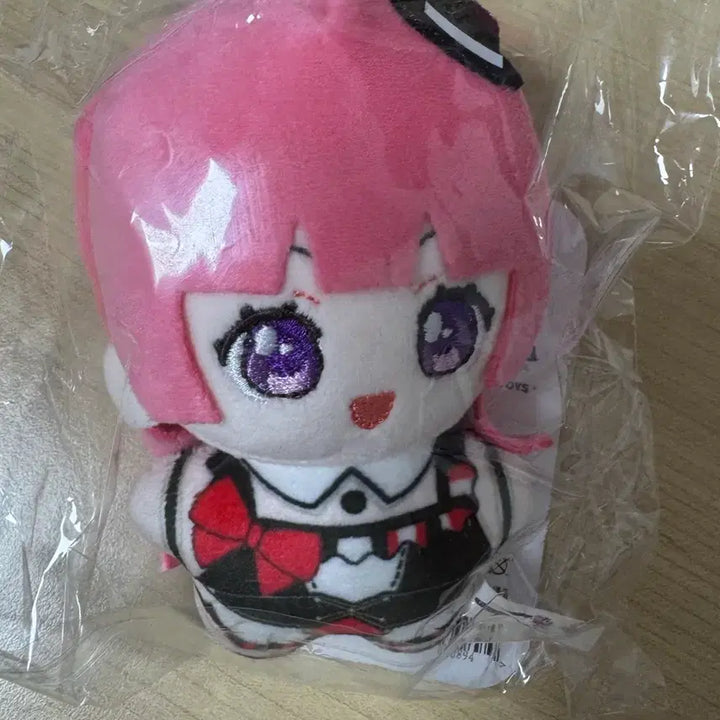 [BUNJANG] Sophy Chinese Plush Doll / 프리파라 소피 중국 누이 인형 판매