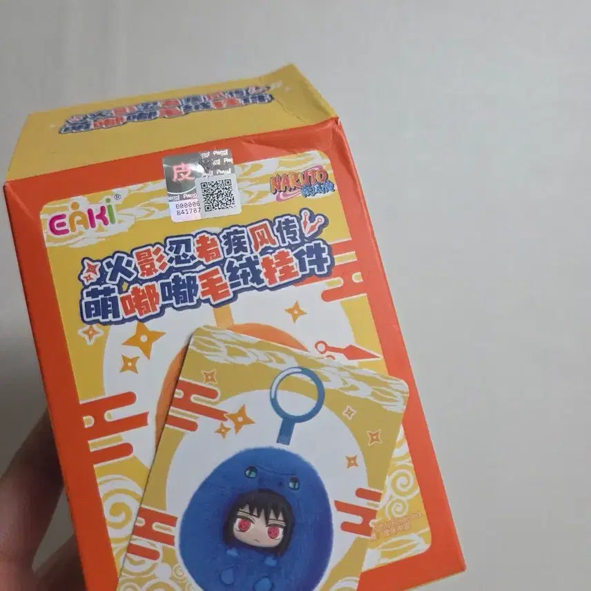 [BUNJANG] Naruto Sasuke Nabubu Round Standee / 나루토 나부부 동글 3탄 판매