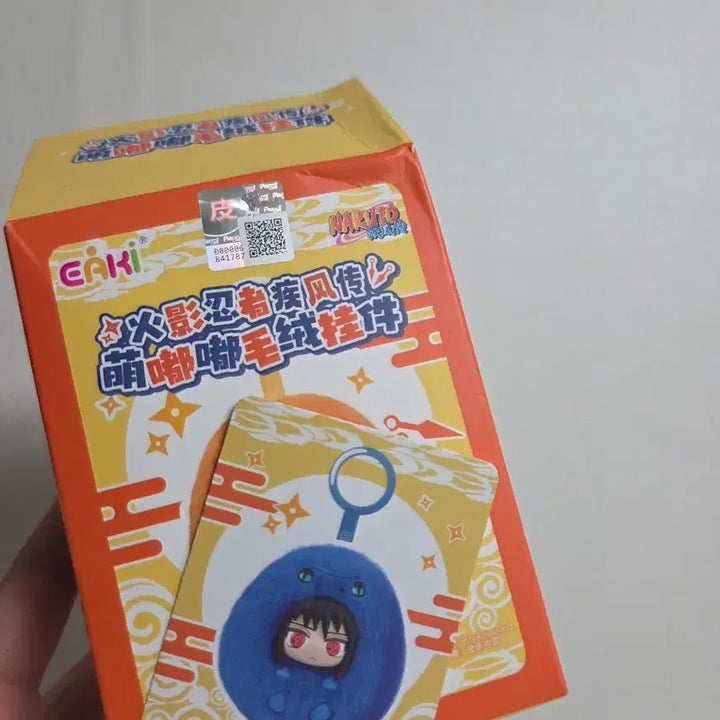 [BUNJANG] Naruto Sasuke Nabubu Round Standee / 나루토 나부부 동글 3탄 판매