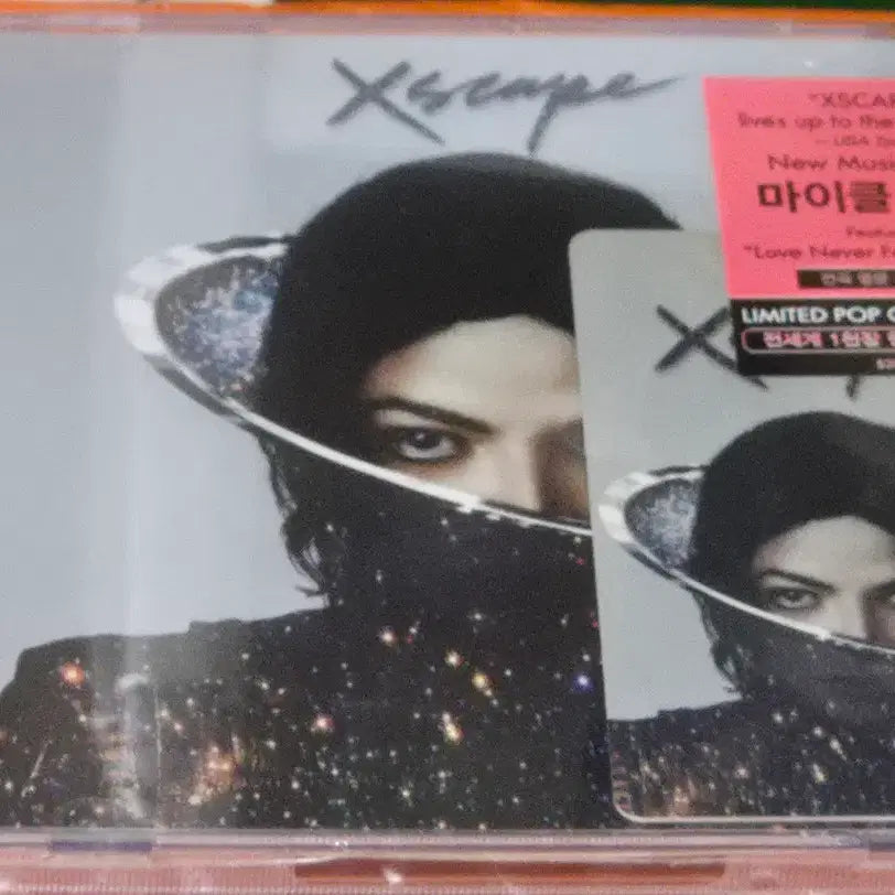 [SOLD OUT] 마이클 잭슨 CD 등 팔아요