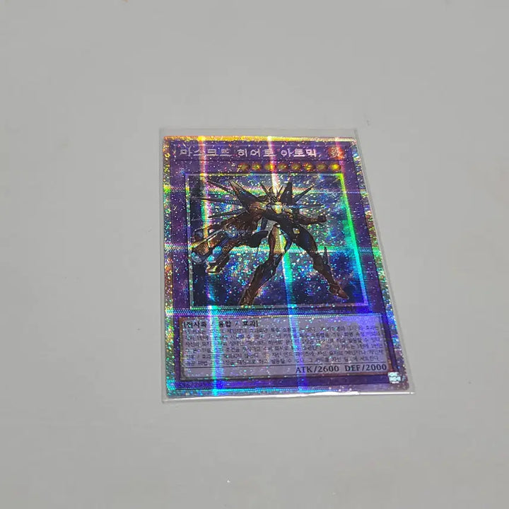 [BUNJANG] Yu-Gi-Oh! Masked HERO - Atomic / 유희왕 마스크드 히어로 아토믹