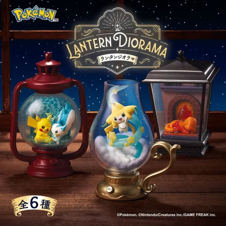 [BUNJANG] Re-Ment Pokemon Lantern Diorama Set (6 Types, Sealed) / 리멘트 포켓몬 랜턴 디오라마 6종 풀세트(미개봉)