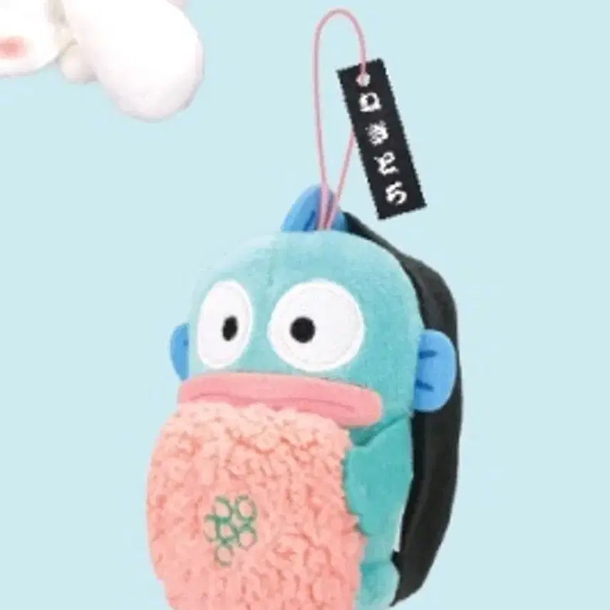 [BUNJANG] Sanrio Hangyodon Sushi Mascot Plush Doll (Sealed, Authentic) / (정품 미개봉) 산리오 한교동 초밥 마스코트 인형