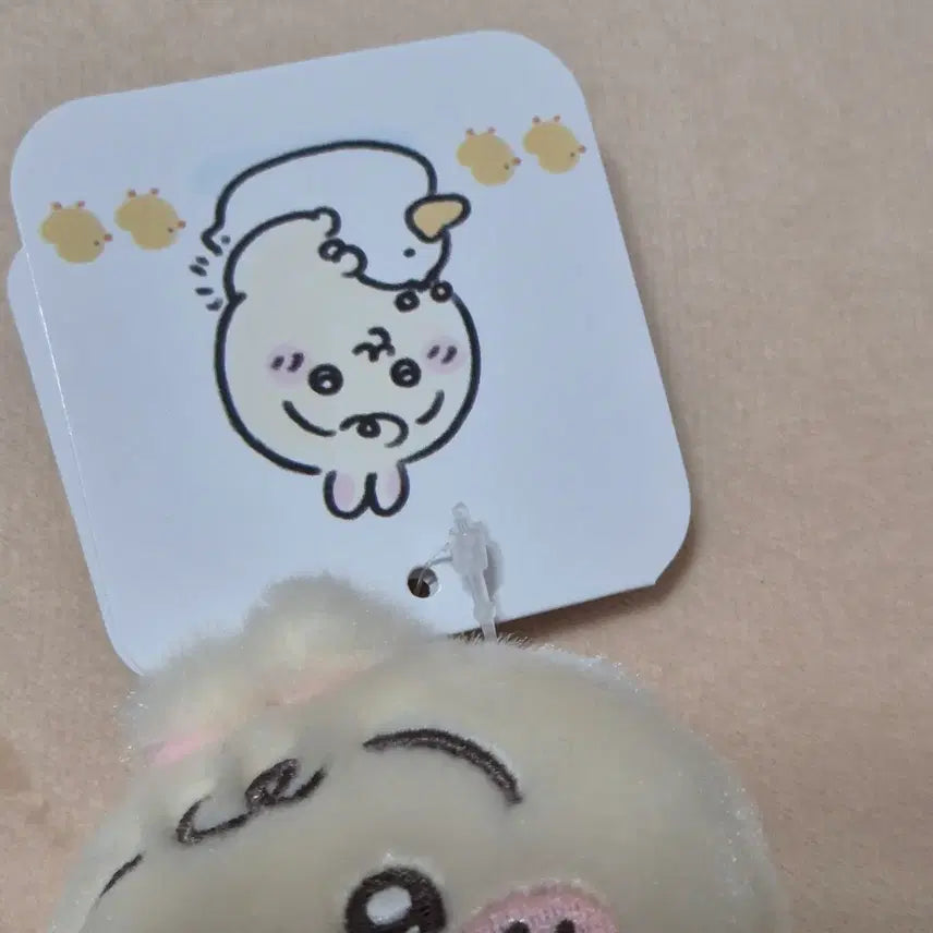 [BUNJANG] Chiikawa Usagi Baby Potty Mascot / 치이카와 우사기 베이비 변기마스코트
