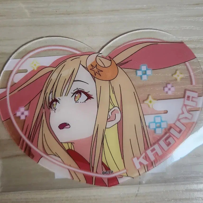 [BUNJANG] Oshi no Ko Kaguya Princess Heart Acrylic Stand (Sealed) / 초카구야공주 하트아크릴? 가구야 미개봉 상품 양도합니다