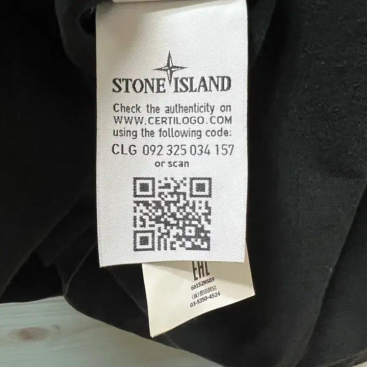 [BUNJANG] Stone Island Men&