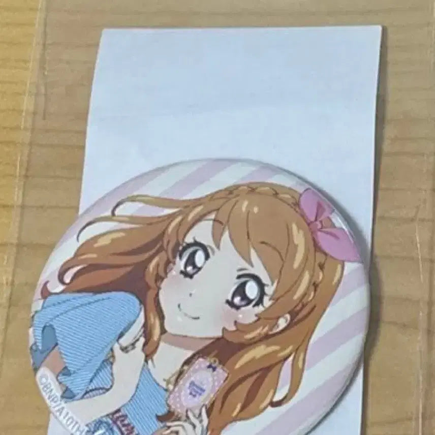 [SOLD OUT] 아이카츠 아이엠스타 하늘 아카리 룸컬렉션 캔뱃지 분철