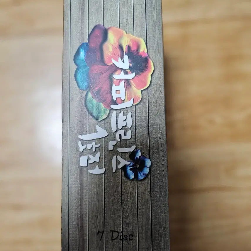 [BUNJANG] Coffee Prince 1st Shop DVD / 커피프린스 1호점 DVD