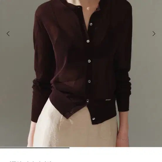 [BUNJANG] SIE Riesling Shear Cardigan Ebony Brown / SIE 시에 리즐링 시어 가디건 에보니 브라운