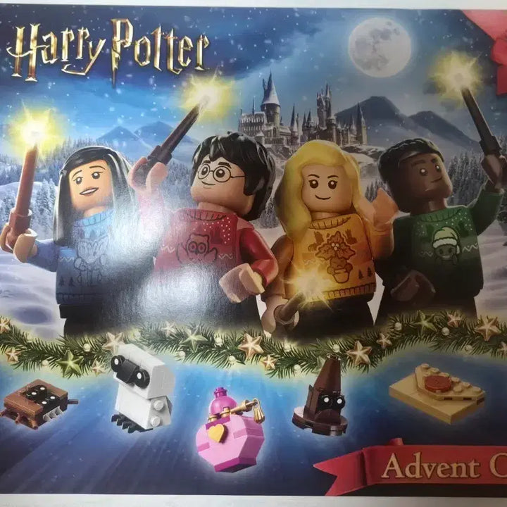 [BUNJANG] LEGO Harry Potter 2025 Advent Calendar 76456 / 레고 해리포터 2025 어드벤트 캘린더 76456
