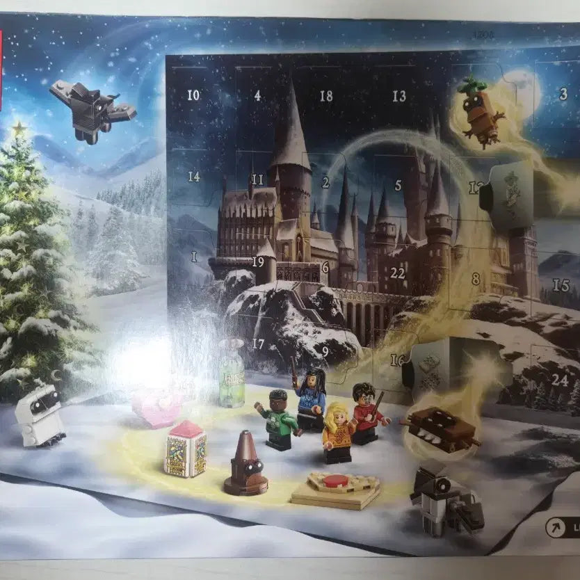[BUNJANG] LEGO Harry Potter 2025 Advent Calendar 76456 / 레고 해리포터 2025 어드벤트 캘린더 76456