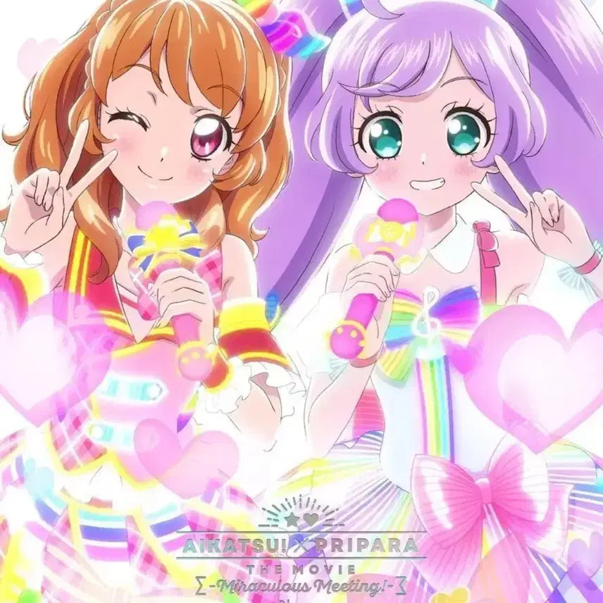[BUNJANG] Aikatsu! x PriPara The Movie Blu-ray Special Features Included / 급전) 아이카츠X프리파라 극장판 블루레이 특전포함