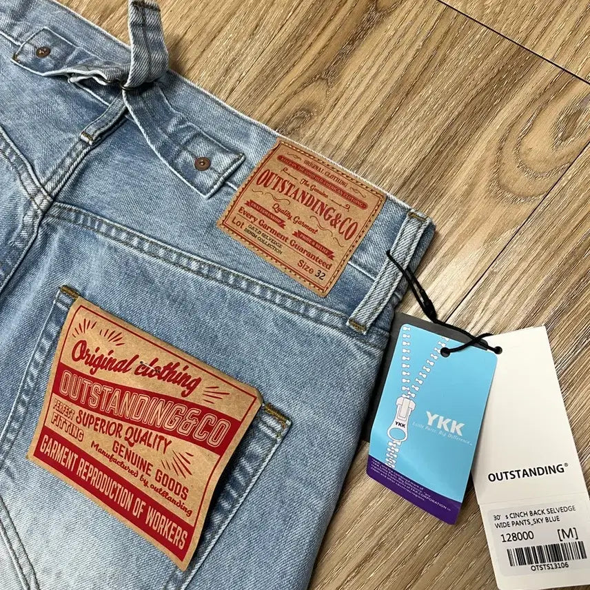 [BUNJANG] Outstanding 30s Slub Selvedge Wide Denim Pants / (새상품) 아웃스탠딩 30s 신치백 와이드 셀비지데님 32