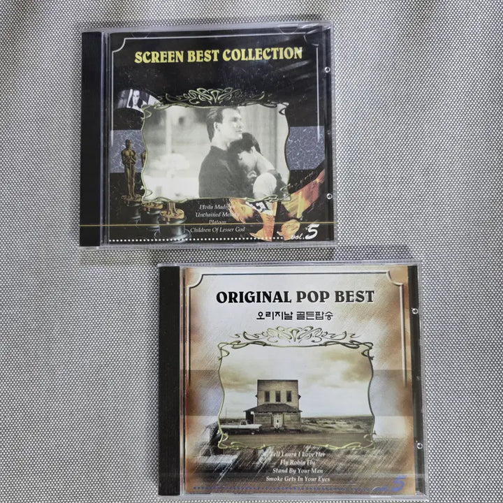 [BUNJANG] Sealed Film Score &amp; Old Pop CD Collection (2 Discs) / 미개봉 영화음악 &amp; 올드팝 CD 2장