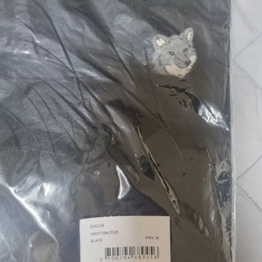 [BUNJANG] Maison Kitsuné Black Short Sleeve T-Shirt / 메종 블랙 반팔 M~XL