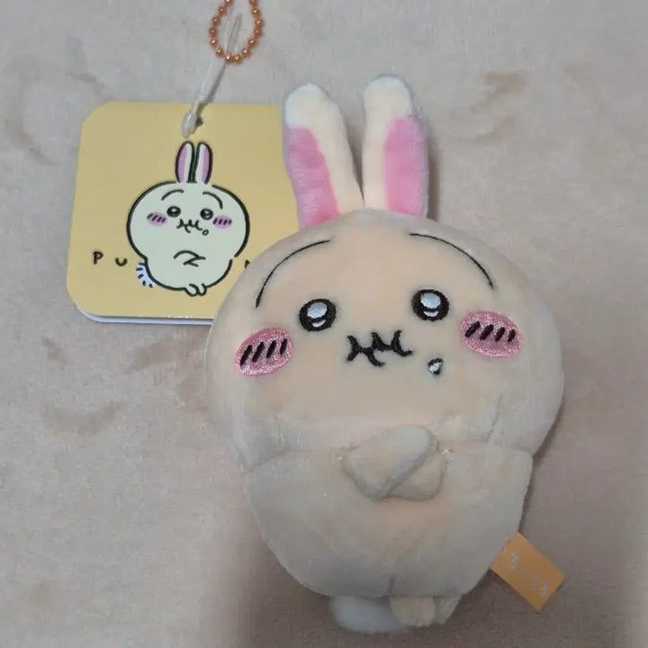 [BUNJANG] Chiikawa Usagi Pun "HeungChitBoong" Mascot Plush / 치이카와 우사기 pun 흥칫뿡 마스코트