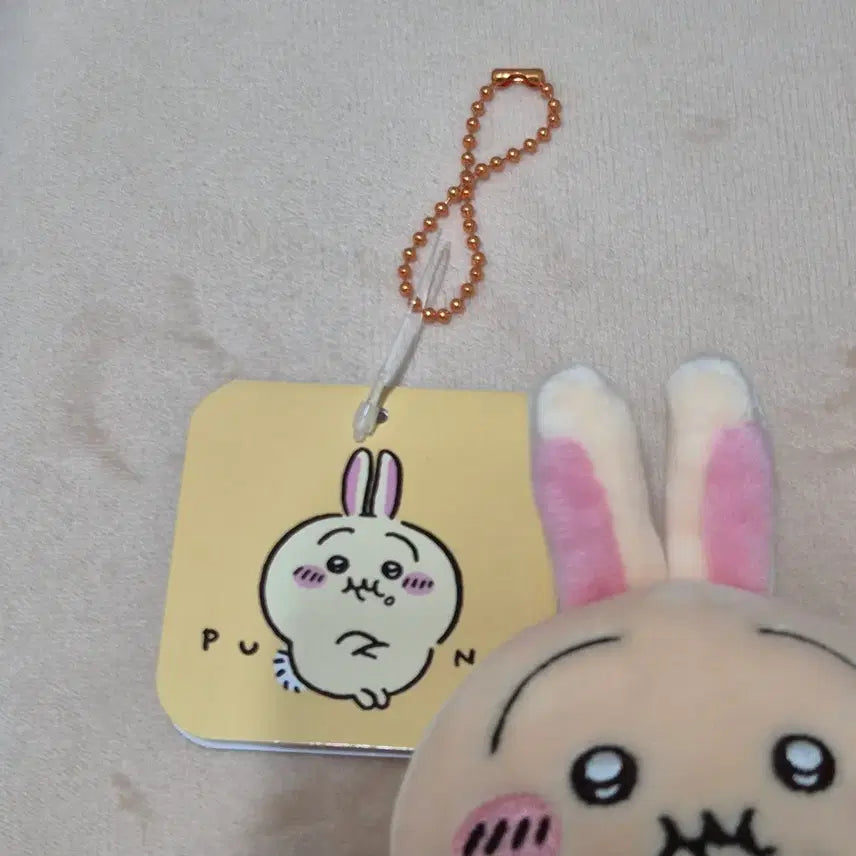 [BUNJANG] Chiikawa Usagi Pun "HeungChitBoong" Mascot Plush / 치이카와 우사기 pun 흥칫뿡 마스코트