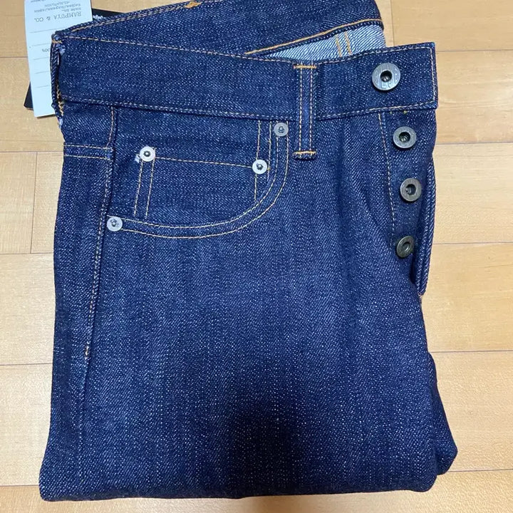 [BUNJANG] Japan Blue JB0212 Selvedge Skinny Jeans 28 / 재팬블루 스키니 셀비지진 28