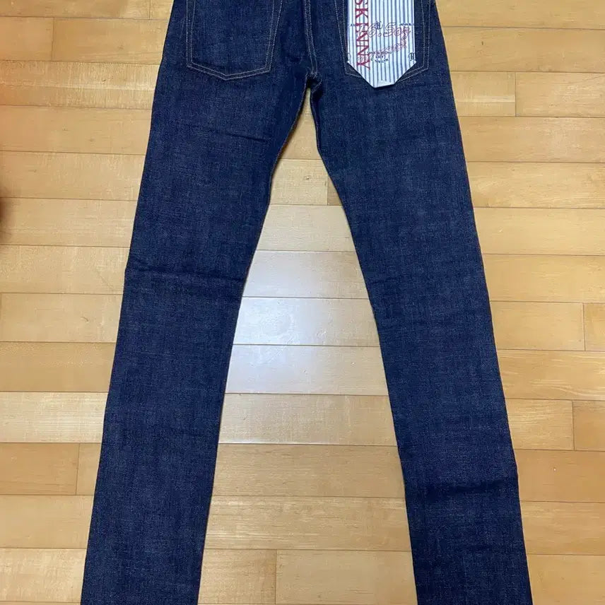 [BUNJANG] Japan Blue JB0212 Selvedge Skinny Jeans 28 / 재팬블루 스키니 셀비지진 28