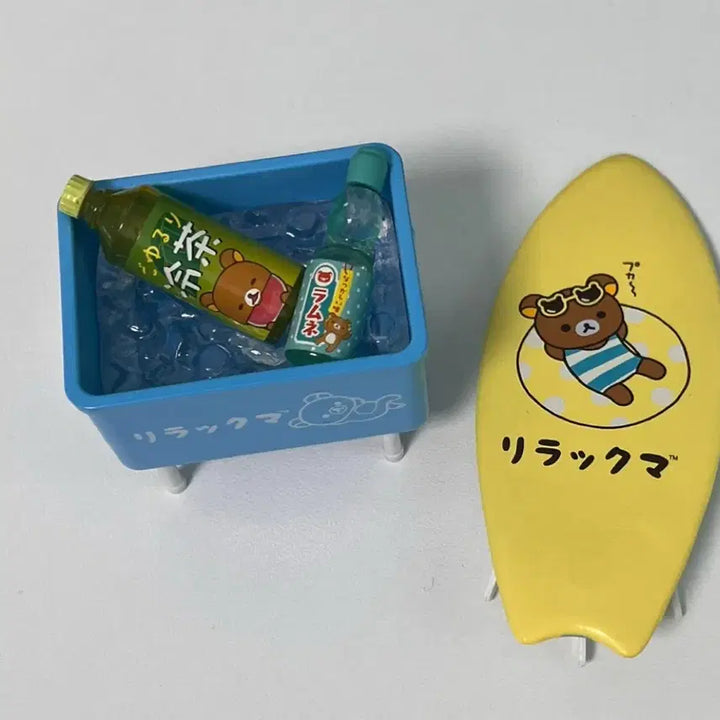 [BUNJANG] Classic Rilakkuma Comfortable Sea House Rement Figure / 고전 리락쿠마 편안한 바다의 집 리멘트 피규어