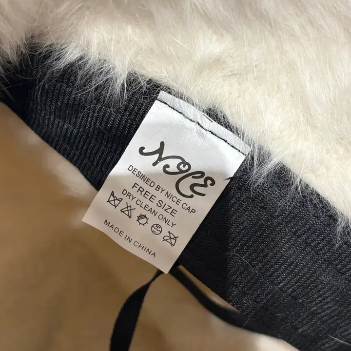 [BUNJANG] NICE Angora Fur Bucket Hat / NICE 아이보리 화이트 퍼 앙고라 벙거지 모자