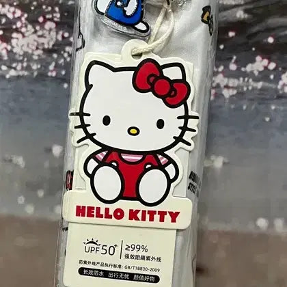 [BUNJANG] Hello Kitty Parasol / [*미개봉/새상품/무료배송*] 헬로키티 양산