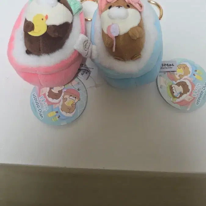 [SOLD OUT] 우소우소짱 인형 키링세트