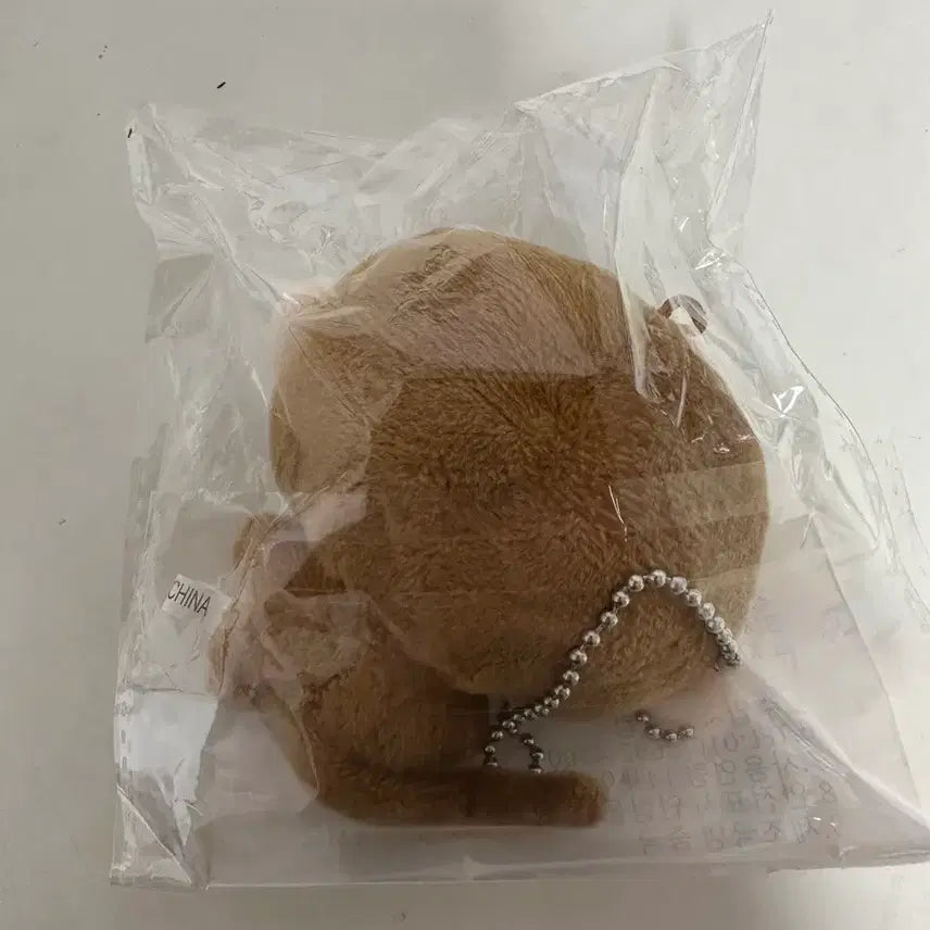 [BUNJANG] BOYNEXTDOOR Myungjakku (Myungsung) Plush Doll (Sealed) / 명숭이 미개봉