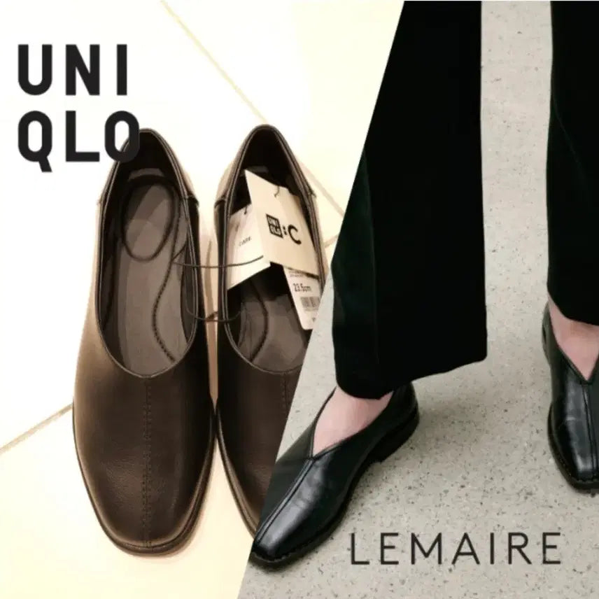 [SOLD OUT] 유니클로C 신발 블랙 245