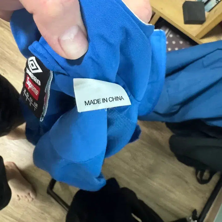 [BUNJANG] Supreme x Umbro Track Jacket Blue / <급처>슈프림 엄브로 자켓 블루