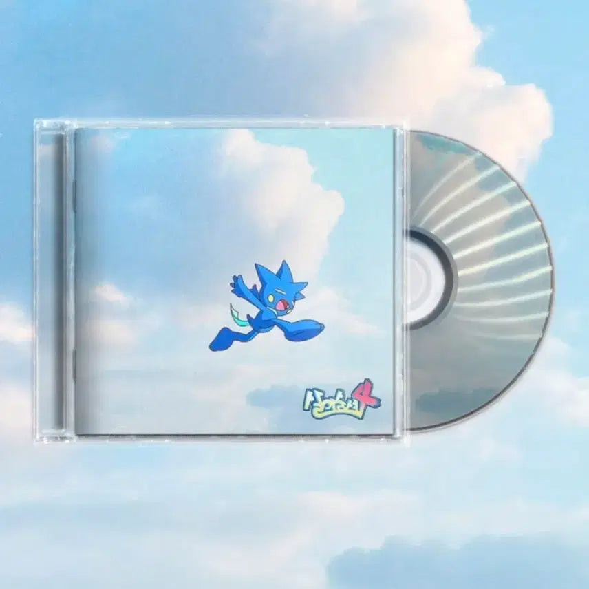 [BUNJANG] Seventeen "Semicolon" CD Sealed / 염따 살아숨셔4 cd 미개봉