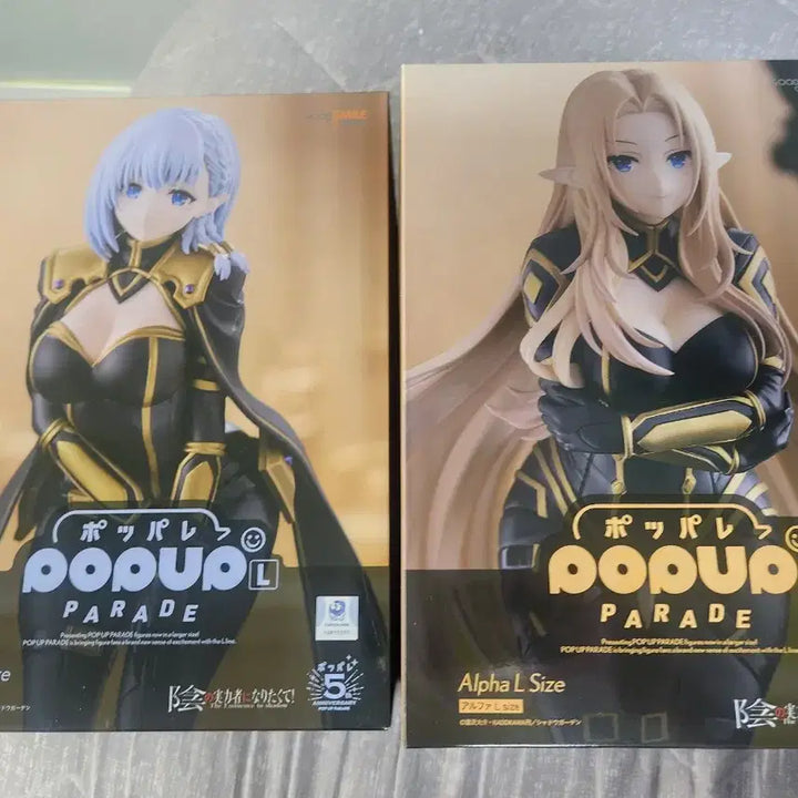 [SOLD OUT] 어둠의실력자 알파 베타 팝업퍼레이드 피규어 판매합니다