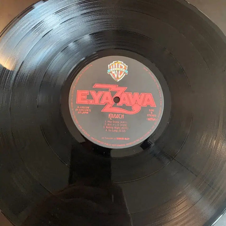 [BUNJANG] Eikichi Yazawa Kavach LP / 야자와 에이키치 Eikichi Yazawa Kavach LP