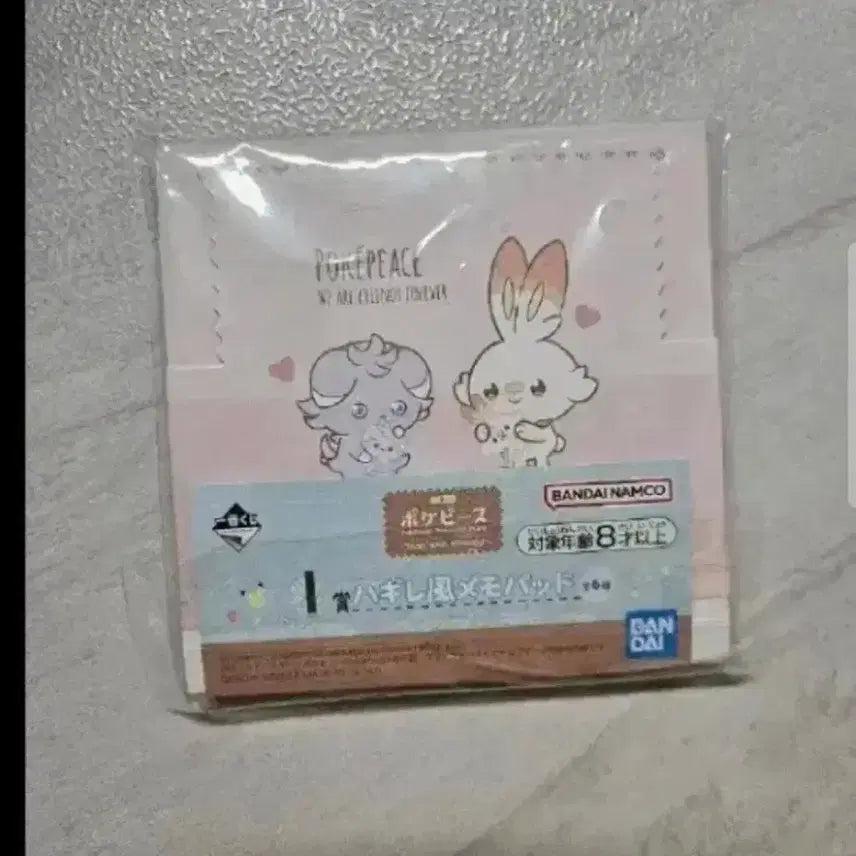 [BUNJANG] Pokemon Pokepiece Ichiban Kuji Fragment Patchwork Style Notepad / 포켓몬 포켓피스 쿠지 제일복권  I상 조각보 스타일 메모패드(새상품)