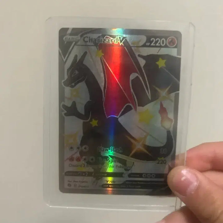 [BUNJANG] Limited Edition Black Lizard Pokemon Card (North American Version) / 북미판 리미티드 블랙 리자드 포켓몬 카드
