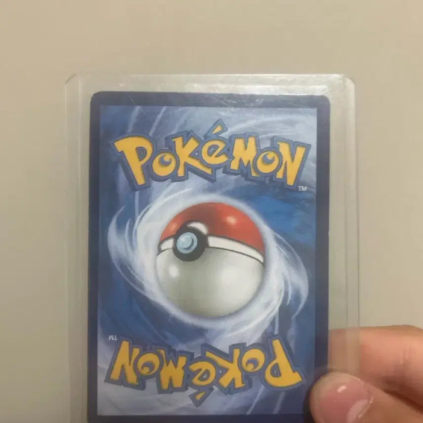 [BUNJANG] Limited Edition Black Lizard Pokemon Card (North American Version) / 북미판 리미티드 블랙 리자드 포켓몬 카드