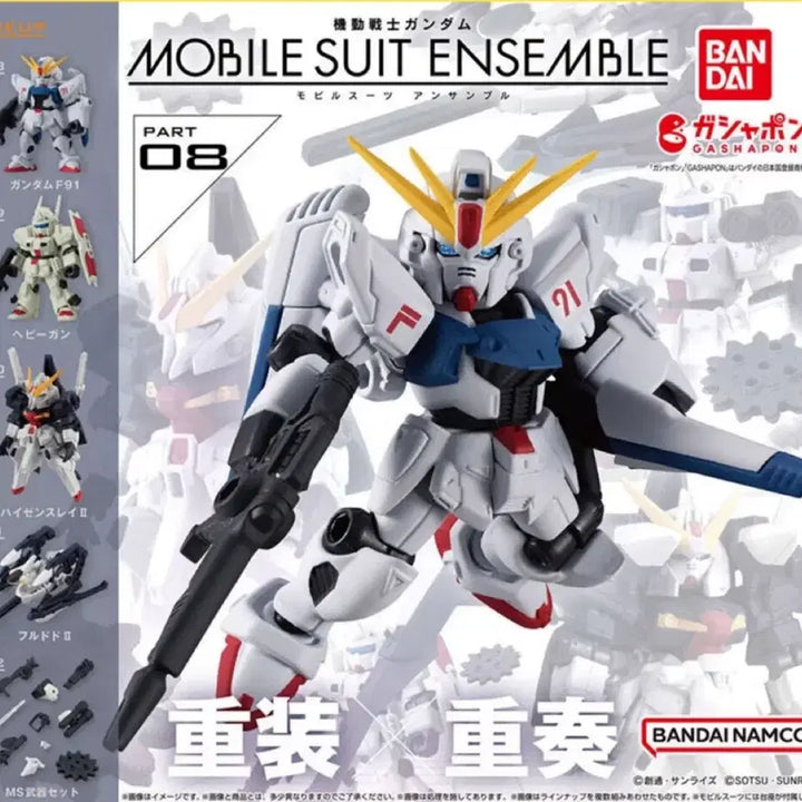 [BUNJANG] Mobility Suit Gundam Ensemble Vol. 8 F91 / 모빌슈트 건담 앙상블 8탄 f91