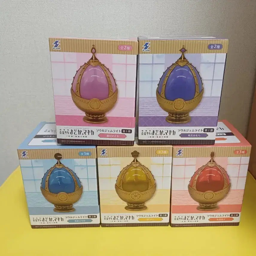 [SOLD OUT] 마법소녀 마도카 마기카 마마마 소울젬 라이트 세트 일괄 판매
