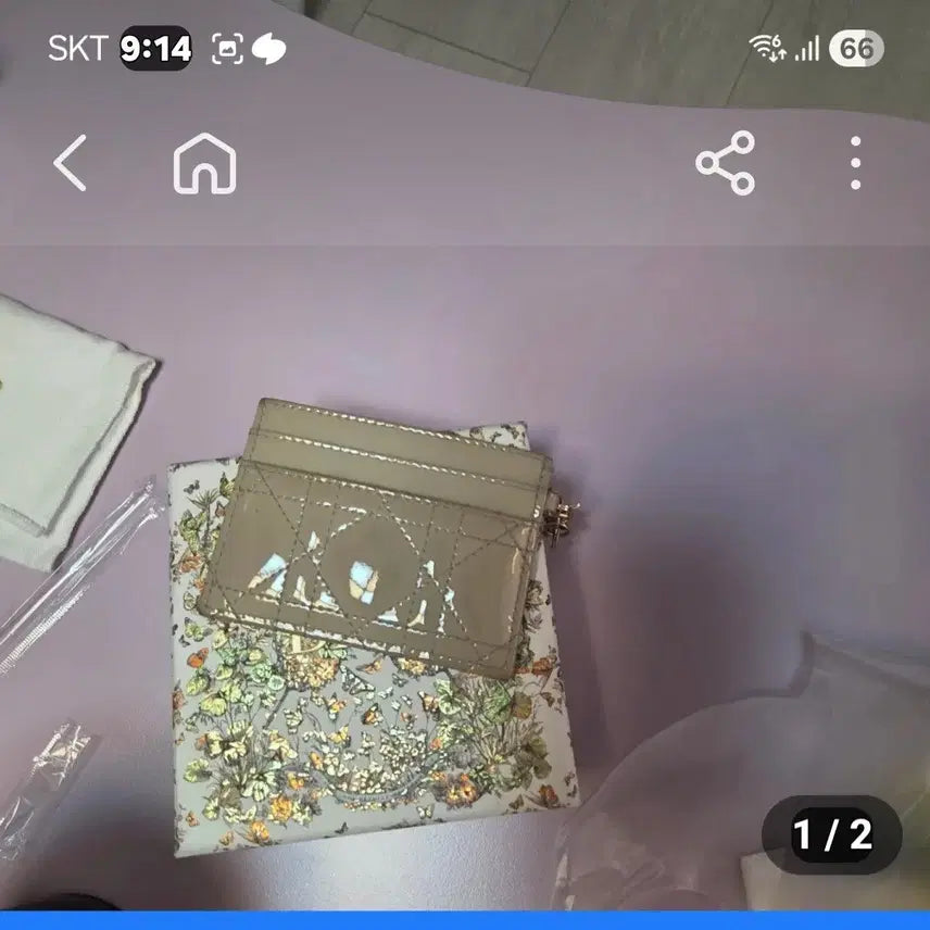 [BUNJANG] Dior Lady Dior Card Holder Beige / 디올 레이디 디올 카드지갑 베이지 정품