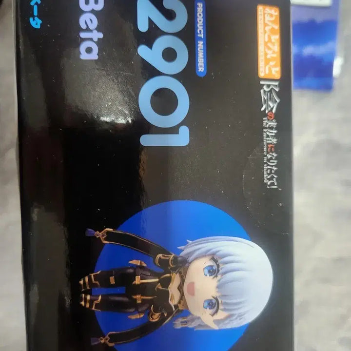 [BUNJANG] The Eminence in Shadow Nendoroid Beta (Sealed) / 어둠의실력자 넨도로이드 베타 미개봉 판매합니다