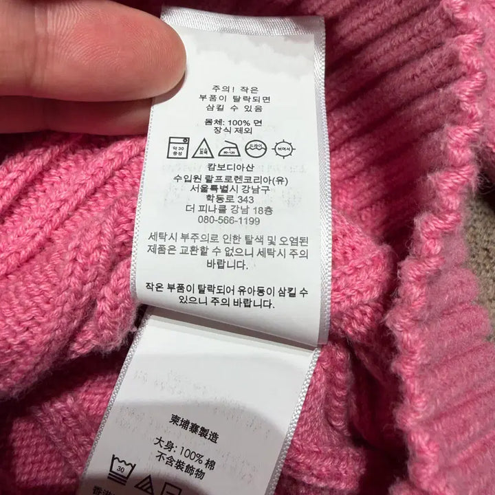 [BUNJANG] Polo Ralph Lauren Women&